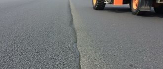 Асфальтирование и ремонт асфальта: практическое руководство для тех, кто хочет понять и не попасть в ловушку «быстрого» ремонта