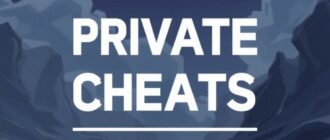 Приватные читы для ARC Raiders: зачем люди их ищут и почему это плохо для всех